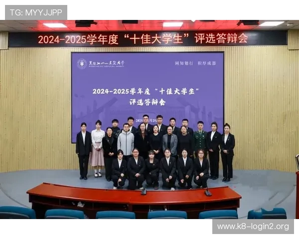 凯发首页地址官方入口指南，帮助用户快速找到入口