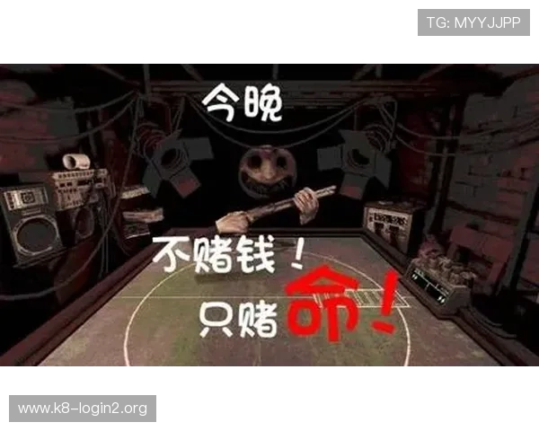 凯时人生就是赌：理解人生中的赌注与收获，提升个人应对挑战的能力与信心