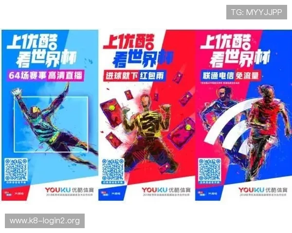 如何通过K8体育入口参与体育竞猜活动,增加互动乐趣与收益 如何通过K8体育入口参与体育竞猜活动,增加互动乐趣与收益
