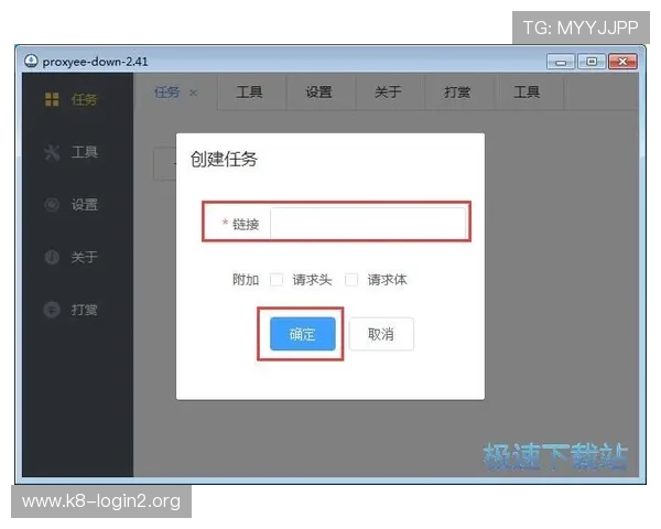 如何高效下载凯发客户端,解决下载慢和安装失败的常见问题 如何高效下载凯发客户端,解决下载慢和安装失败的常见问题