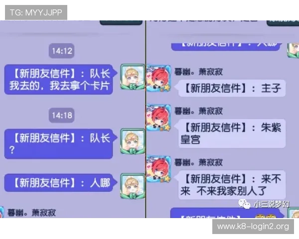 富贵三张:不同地区玩家的玩法差异与交流经验的最佳途径 富贵三张:不同地区玩家的玩法差异与交流经验的最佳途径