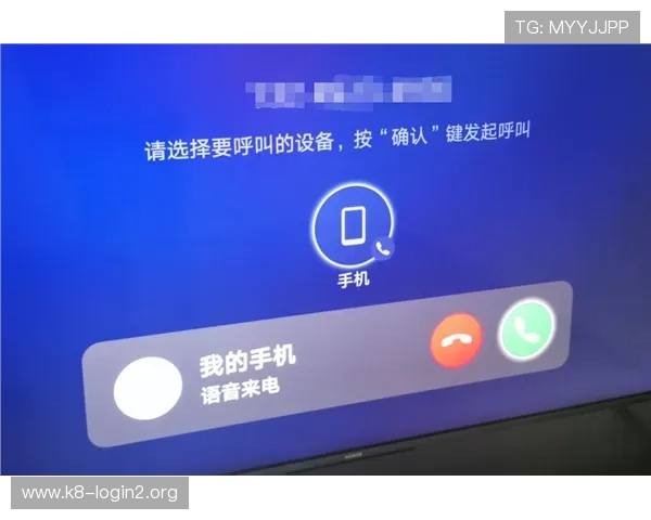 2026年最新k8手机登录入口指南，详细步骤帮助玩家轻松登录畅享游戏乐趣