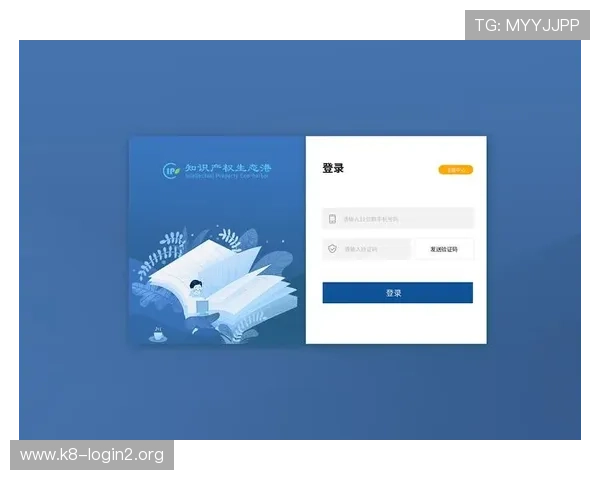 K8扑鱼登陆游戏界面介绍带你了解登录后界面布局与操作指南