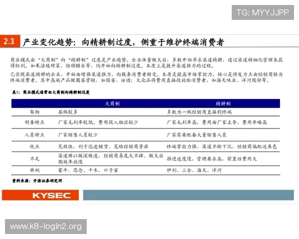 凯发旗舰网站怎么样啊，支付方式多样性及资金安全保障措施详尽解析