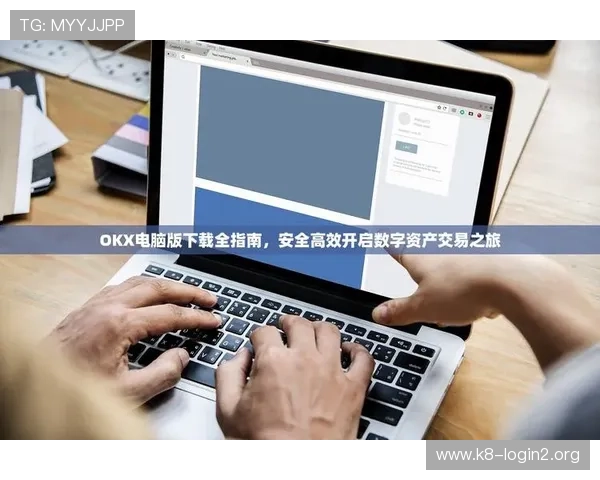 凯发线上注册平台官网全面指南助你轻松开启高效娱乐体验