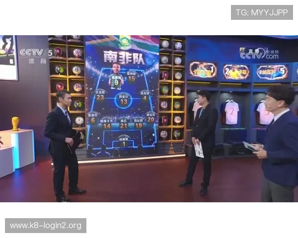 捷克与南非在世界杯比赛中的最终比分及比赛亮点详细解读