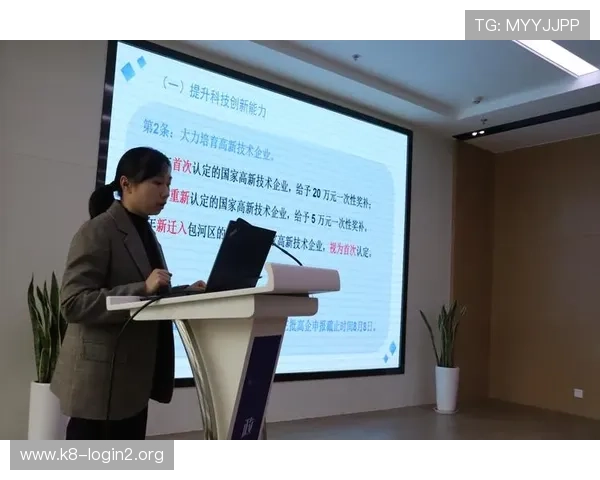 掌握凯发官方旗舰店官网地址查询流程保障您的账户安全与交易顺利